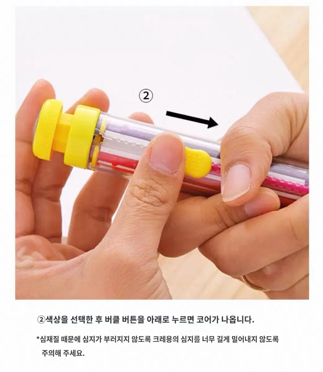 thumbnail-4